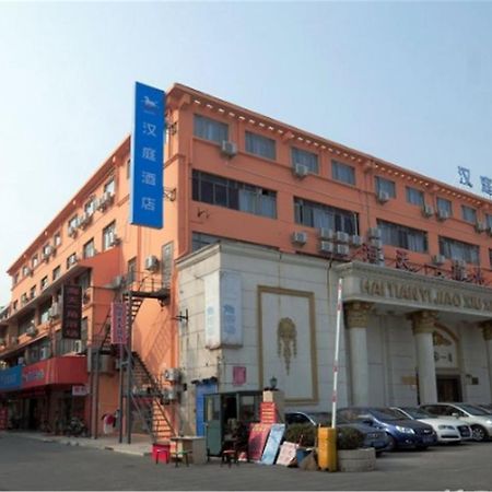 Hanting Express Shanghai Songjiang North Renmin Road Zewnętrze zdjęcie