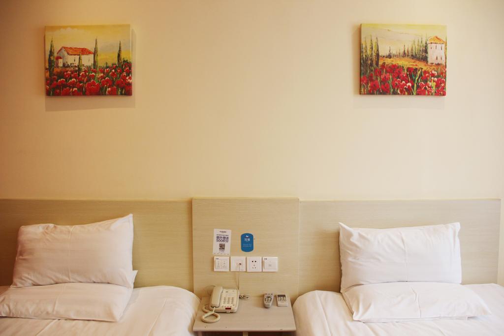 Hanting Express Shanghai Songjiang North Renmin Road Pokój zdjęcie