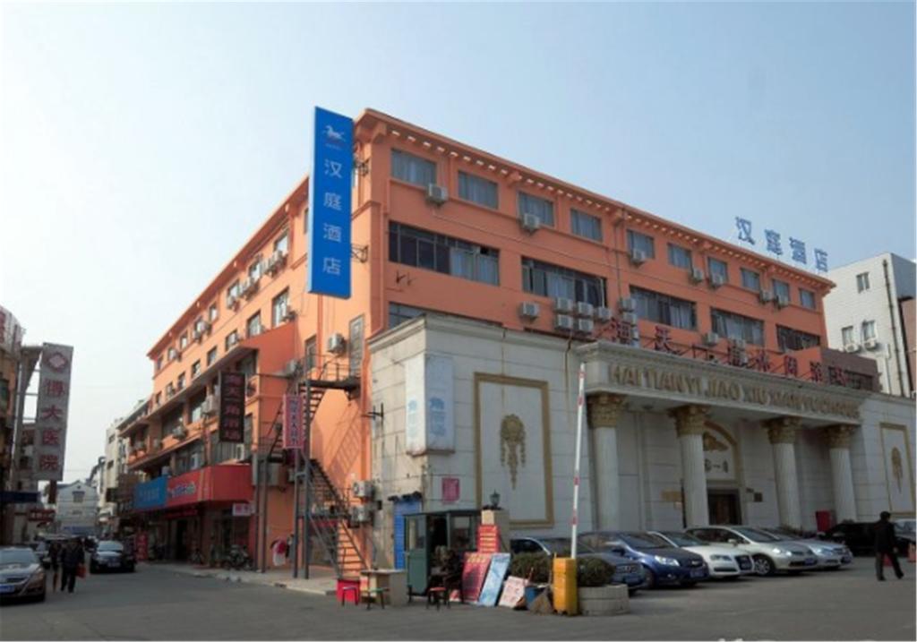 Hanting Express Shanghai Songjiang North Renmin Road Zewnętrze zdjęcie